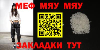 дистиллят марихуана Кимры