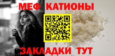 дистиллят марихуана Кимры