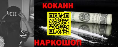 mdma Кингисепп