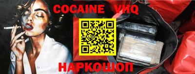 mdma Кингисепп