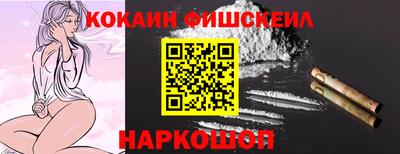 mdma Кингисепп