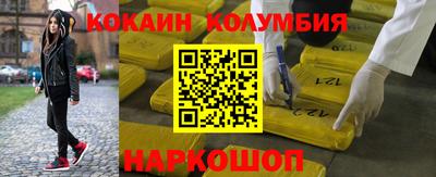 mdma Кингисепп