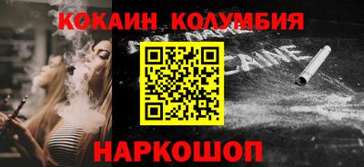дистиллят марихуана Кимры