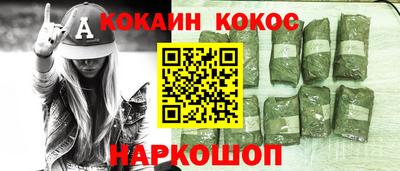 дистиллят марихуана Кимры