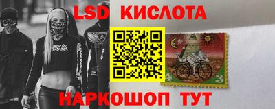 дистиллят марихуана Кимры