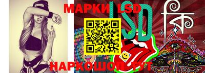 мефедрон Кинель