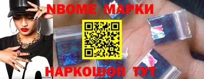 mdma Кингисепп