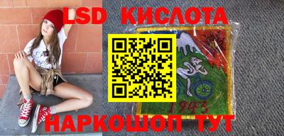mdma Кингисепп