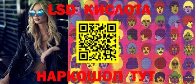 mdma Кингисепп