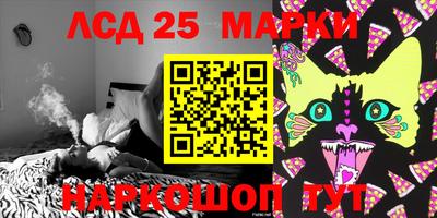 mdma Кингисепп