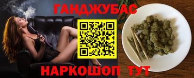 mdma Кингисепп