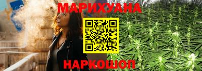 мефедрон Кинель