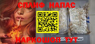 mdma Кингисепп