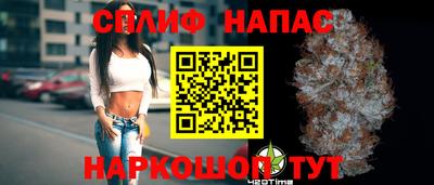 дистиллят марихуана Кимры