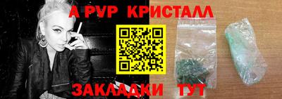 дистиллят марихуана Кимры