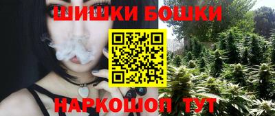 дистиллят марихуана Кимры