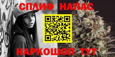 дистиллят марихуана Кимры