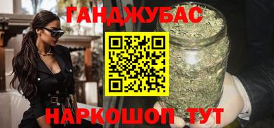 мефедрон Кинель