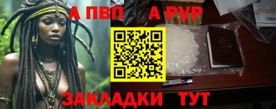 mdma Кингисепп