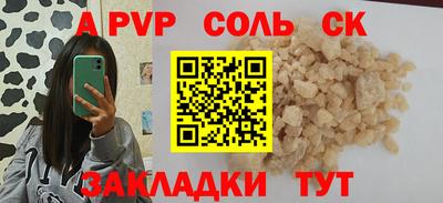 дистиллят марихуана Кимры