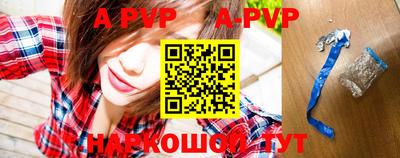 mdma Кингисепп
