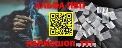 mdma Кингисепп