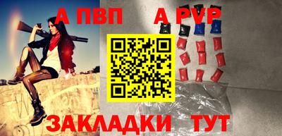mdma Кингисепп