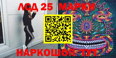 дистиллят марихуана Кимры