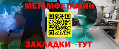 дистиллят марихуана Кимры