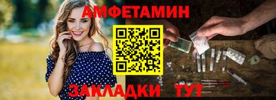mdma Кингисепп