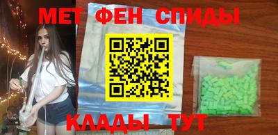 дистиллят марихуана Кимры