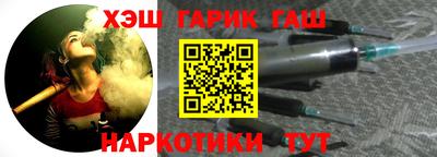 mdma Кингисепп