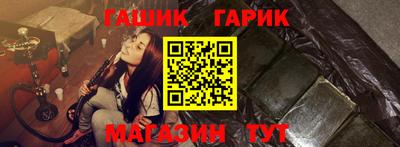 mdma Кингисепп