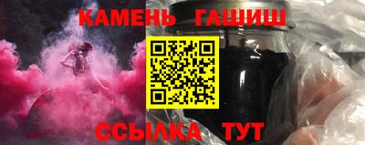 дистиллят марихуана Кимры