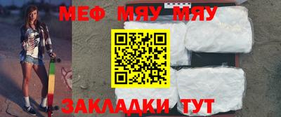 mdma Кингисепп
