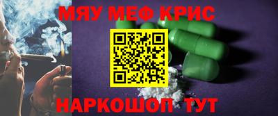 дистиллят марихуана Кимры