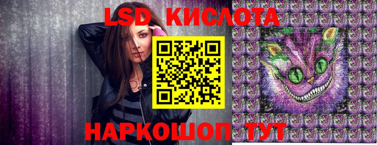 Марки NBOMe 1500мкг  Наркотические марки  Красногорск  хочу наркоту  Вход с VPN 
